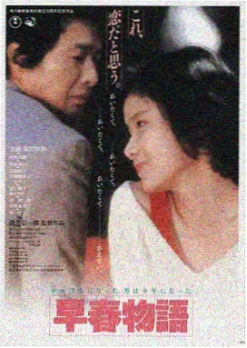 QQ影音-流浪地球3